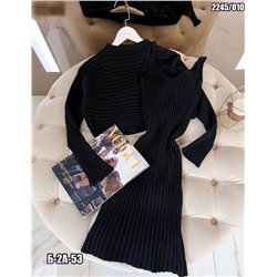 Платье+кофта 1980435-5