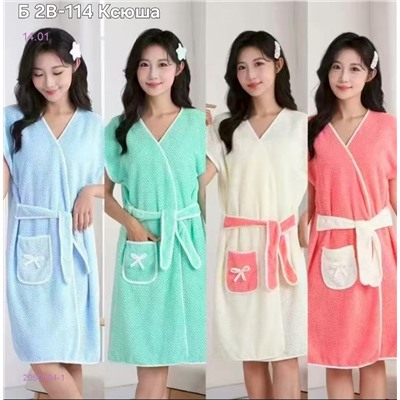 Женский халат 2050504-1