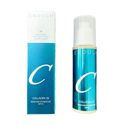 Enough Увлажняющий тональный крем с коллагеном тон 13 Collagen 3Х Moisture Foundation SPF 15