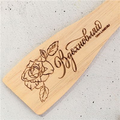 Подарочный набор «Прованс»: подставка под ложку, лопатка