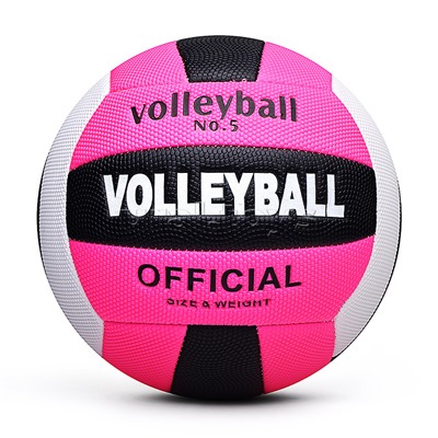 Мяч волейбольный "Точный бросок" 270 гр