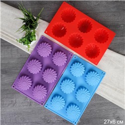 Форма для выпечки 6 ячеек силиконовая Цветы Ромашка 3,5 см / HL-069 /уп 200/ 0,11/ 26*16*3,5