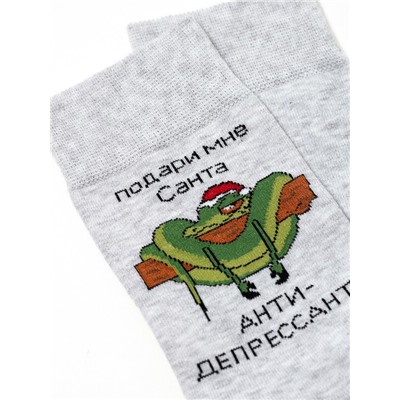 Новогодние БРЕСТСКИЕ НОСКИ МУЖСКИЕ 2146 NEW YEAR