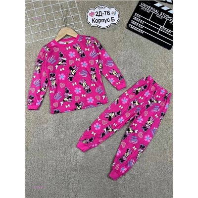 пижама 1976669-1