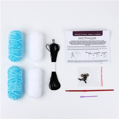 Набор для вязания крючком. Амигуруми: мягкие игрушки своими руками «Зайка и мишка», 15 см