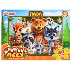 Пазлы 60 "Животные в лесу"