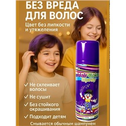 Комплект #23339460