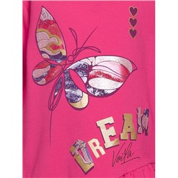 PELICAN Комплект GFANP4254