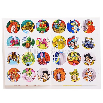 Новое платье короля (сказки с наклейками)