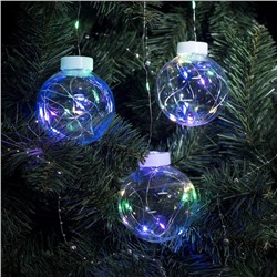 УЦЕНКА Гирлянда «Бахрома», 2.5×0.7 м, с насадками «Шарики», IP20, 12 В, 150 LED, серебристая нить, свечение мульти