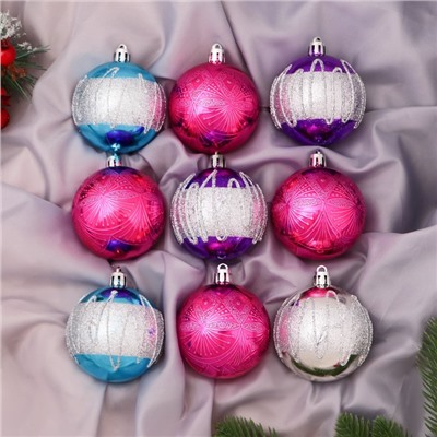 Ёлочные игрушки «Адель» волны, шары новогодние, d=6 см, 9 шт., МИКС