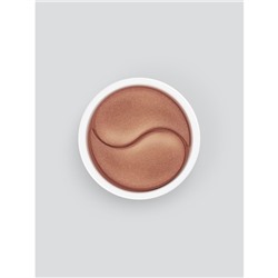 Патчи гидрогелевые 818 beauty formula estiqe B.COLLAGEN с морским коллагеном, 60 шт.
