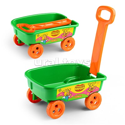 Тележка с ручкой "Оранжевая корова"