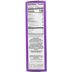 Annie's Homegrown, Cheddar Bunnies, Baked Snack Crackers, 7.5 oz (213 g)