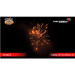 Фейерверк GP485/2 Чудесный вид / Fine View (0,8" х 20)