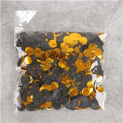 Конфетти «Золото», 20 г, d=1.1 см