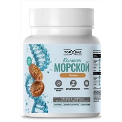 Коллаген морской "Печенье" 150г ЭКОПРОДУКТЫ, 1184781