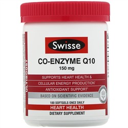Swisse, Ultiboost, Коэнзим Q10, 150 мг, 180 капсул