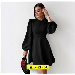 Платье #22983297