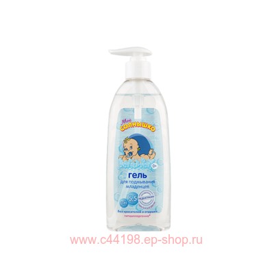 Мое Солнышко Гель для подмывания младенцев 400мл