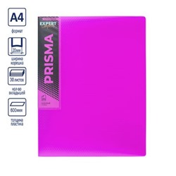 Папка-файл  30 PRISMA NEON 20мм 600мкм эффект 3D пурпурный EC211600022 Expert Complete