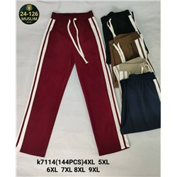 Штаны #23042915