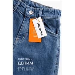 Джинсы палаццо для девочки Happyfox