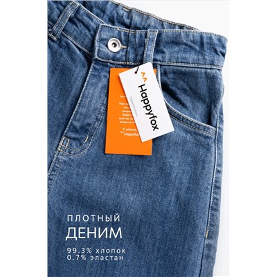 Джинсы палаццо для девочки Happyfox