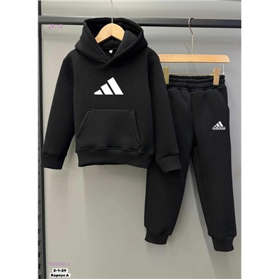 костюм 1840002-3