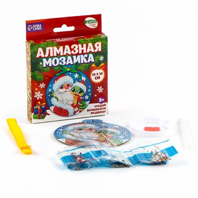УЦЕНКА Алмазная мозаика на круглой подвеске 10*10 "Дед Мороз и Змейка"