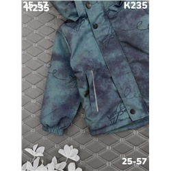 Куртка K235 изумруд
