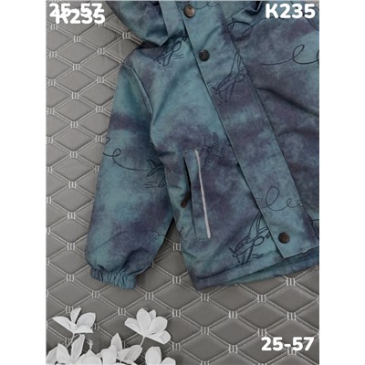 Куртка K235 изумруд