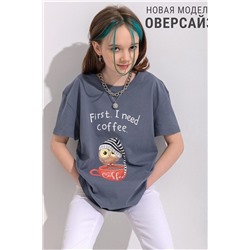 Футболка АПРЕЛЬ, 999275