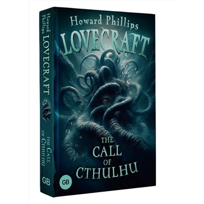 АСТ H. P. Lovecraft "The Call of Cthulhu"