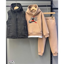 Костюм  тройка, 1839273-2