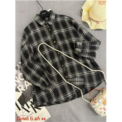 Рубашка бронь 2055334-7