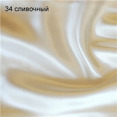 ХАЛАТ (Халат женский, Belweiss )