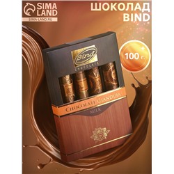 Шоколад Bind, сигары с начинкой, 100 г