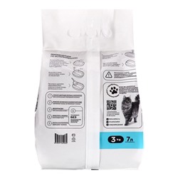 Наполнитель минеральный комкующийся Cattoi Extra Comfort 3 кг,пластиковый пакет