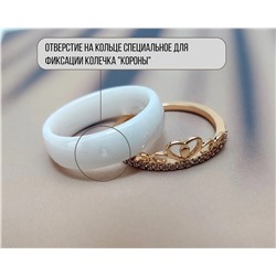 Комплект Кольцо и Серьги