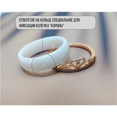 Комплект Кольцо и Серьги