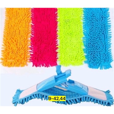 Артикул #23100584