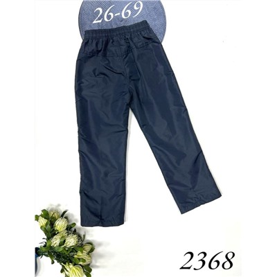 Брюки 2368 синий