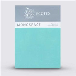 Простыня евро Ecotex «Моноспейс», 220×240 см, бирюзовая, сатин