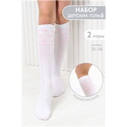 Детские гольфы Незабудка (набор 2 пары) НАТАЛИ, 1225358