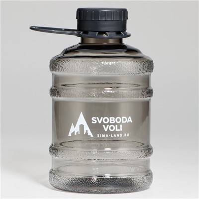 Бутылка для воды, 600 мл, чёрная