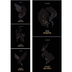 Тетрадь  48л клетка "ТАИНСТВЕННЫЕ ЖИВОТНЫЕ" 48-6000 Проф-Пресс