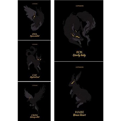 Тетрадь  48л клетка "ТАИНСТВЕННЫЕ ЖИВОТНЫЕ" 48-6000 Проф-Пресс