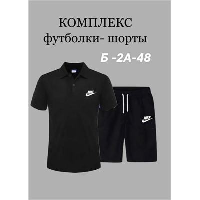 Спортивный костюм #23345082