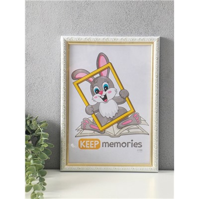 Фоторамка для фото 21×30 см Keep memories «Винтаж», белый с золотом, (пластик)